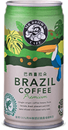 BRAZIL COFFEE PREMIUM